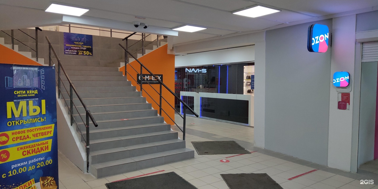 Изображение ТЦ